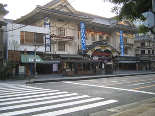 tsukiji1.jpg