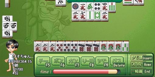 Mahjong_20061001_010147.jpg