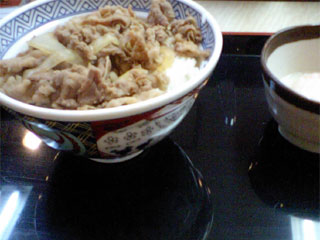 yoshinoya.jpg