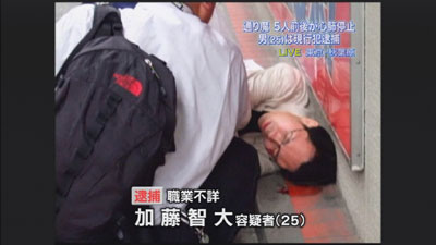 kitigai.jpg
