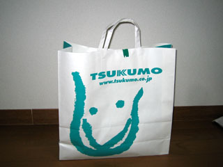 tukumo02.jpg