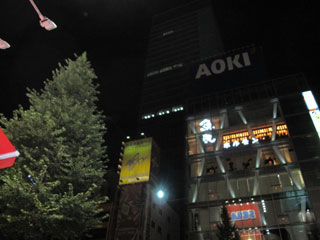 akiba01.jpg