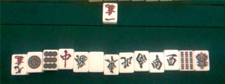 kokushi.jpg