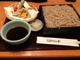 soba.jpg