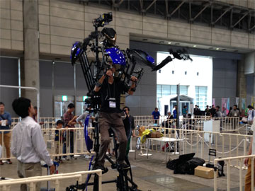 ceatec06.jpg