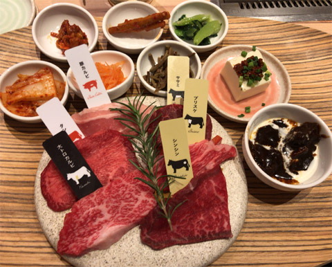 yakiniku.jpg