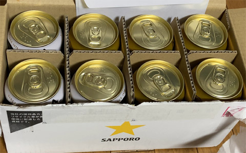 sapporo.jpg