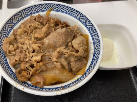 yoshinoya.jpg