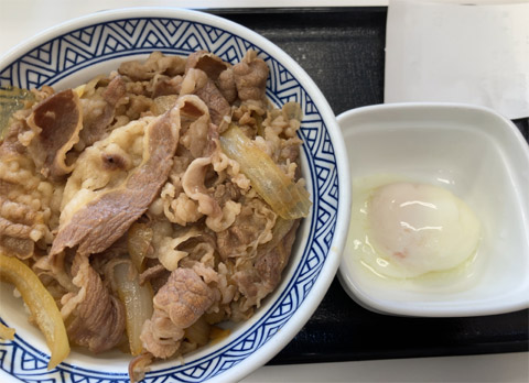 yoshinoya.jpg