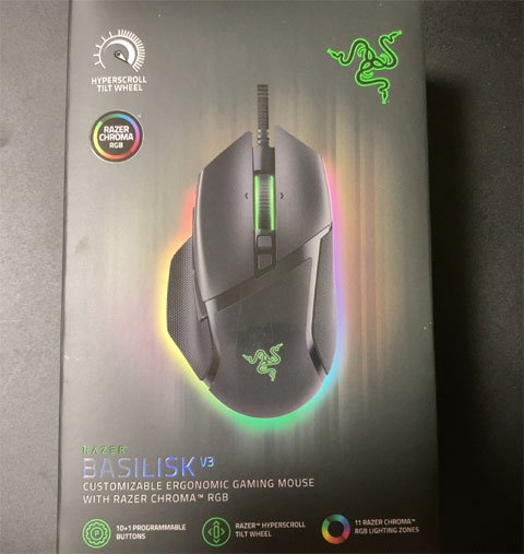 razer-basilisk.jpg