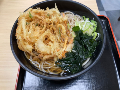 tensoba.jpg