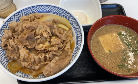 yoshinoya01.jpg