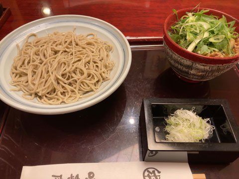 soba.jpg