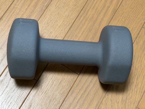 dumbbell.jpg