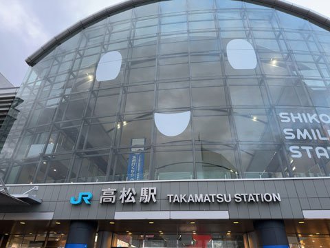 takamatsu08.jpg