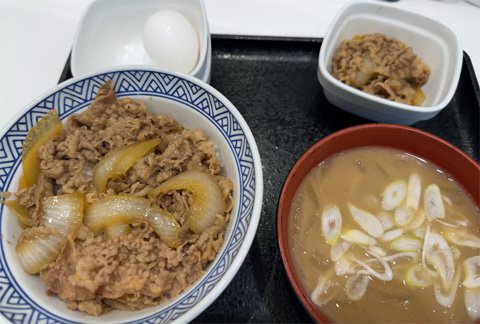 yoshinoya.jpg