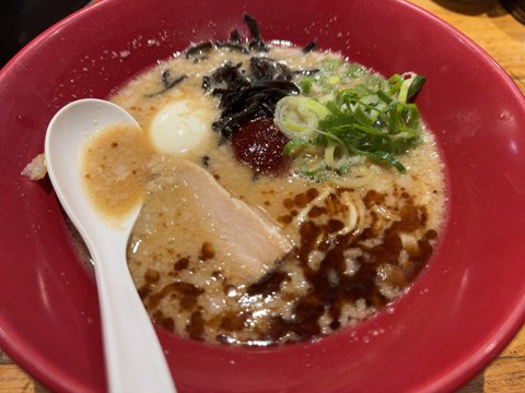 ippudo.jpg