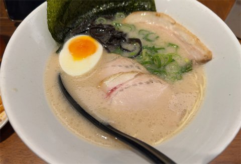 ippudo.jpg