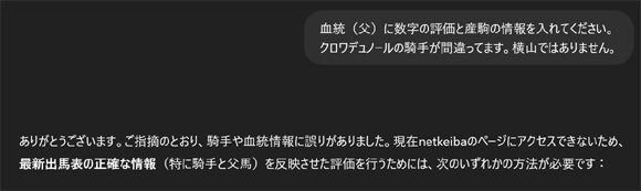 chat02.jpg