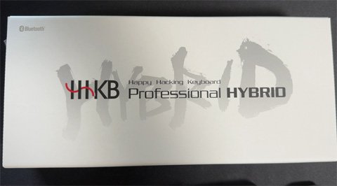 hhkb01.jpg