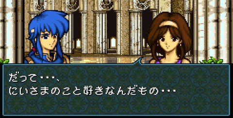 fe-kagamarudashi.jpg