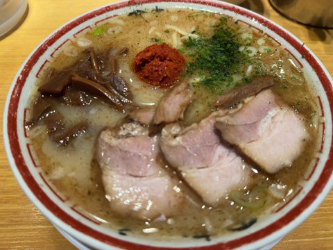 karamiso.jpg