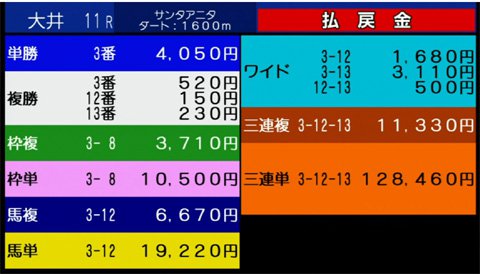 tck00.jpg