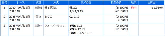 tck01.jpg