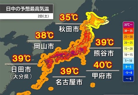 0802.jpg
