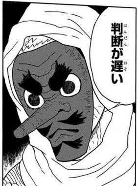 handan.jpg