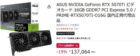 pci-ex.jpg