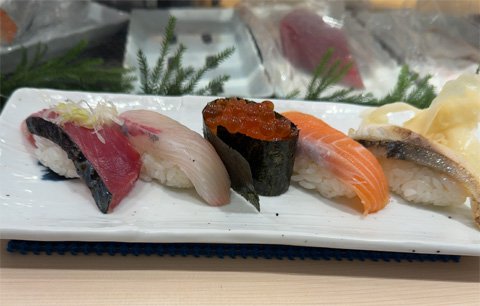 sushi1129.jpg