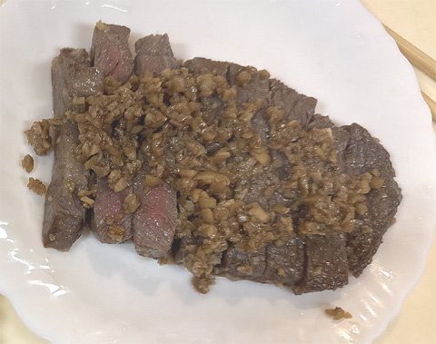 steak.jpg