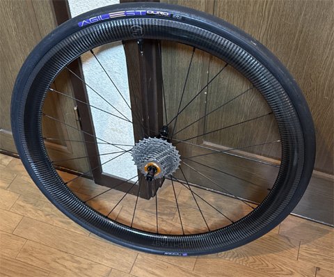 agxero01.jpg