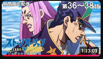 jojo.jpg
