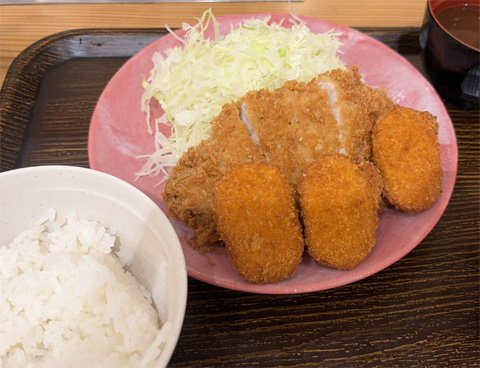 kusomana.jpg