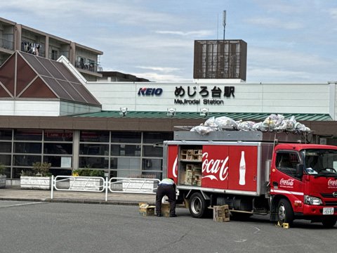 mejidodai01.jpg