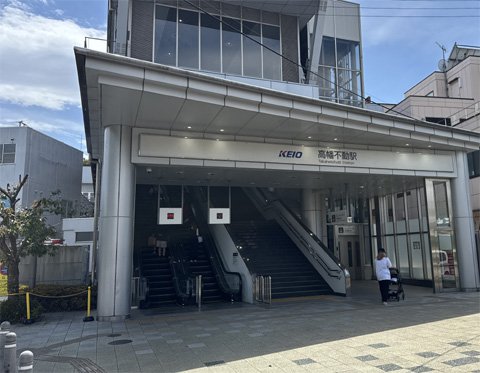 takahata.jpg