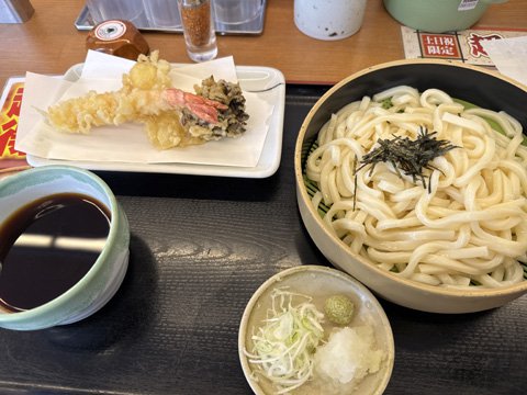 udon.jpg