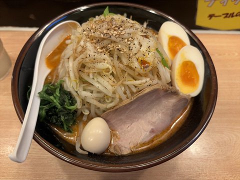 ie-miso.jpg