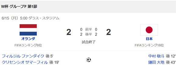 wcup-01.jpg