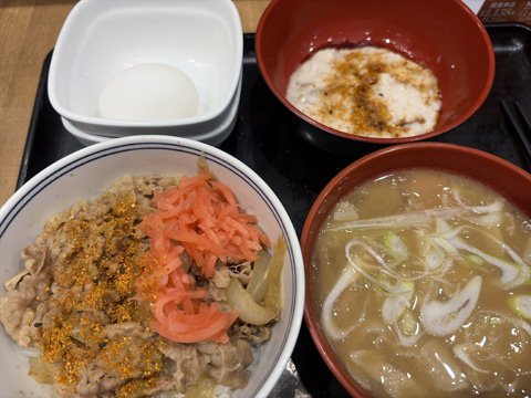 yoshinoya.jpg