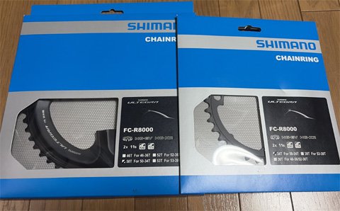 chain02.jpg
