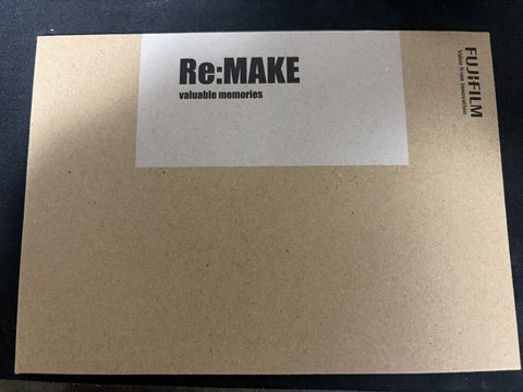 remake8mm.jpg