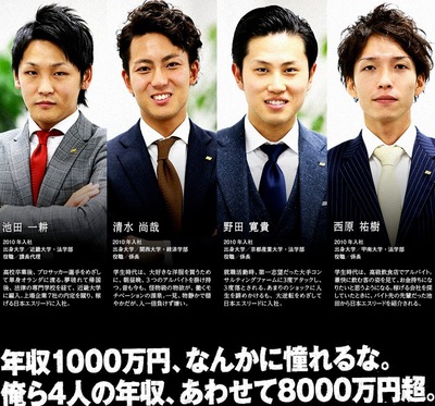 nen8000.jpg